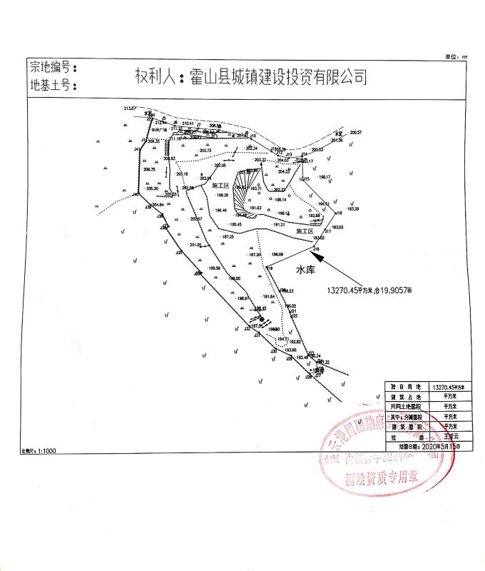 磨子潭漁場一號地塊預(yù)約招租公告