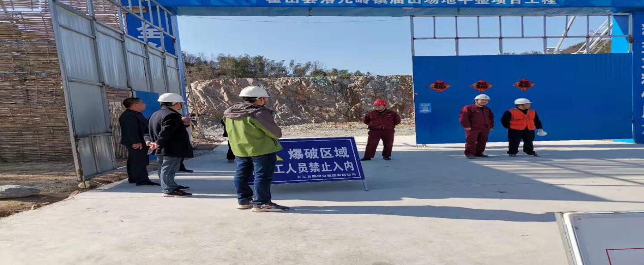 落兒嶺廟山場(chǎng)平首爆成功