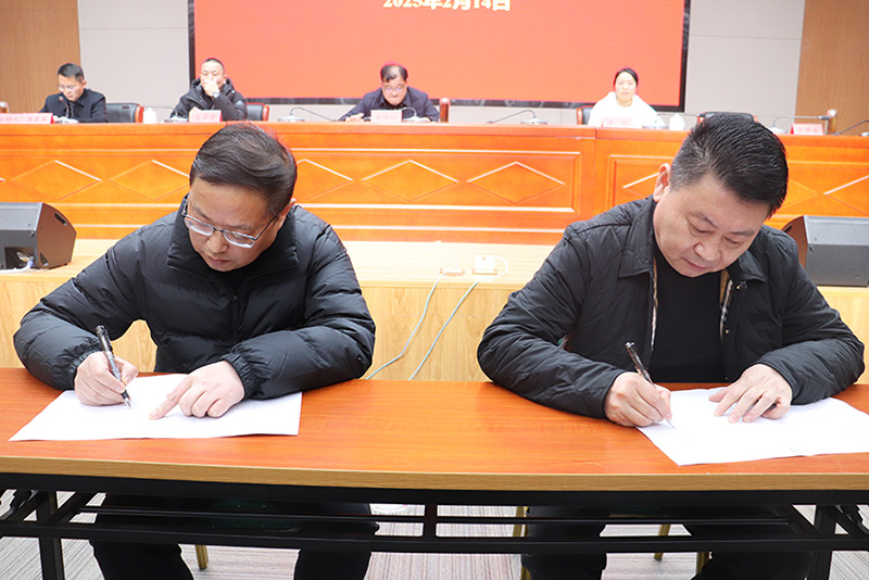 國投集團(tuán)召開2025年度工作會(huì)議