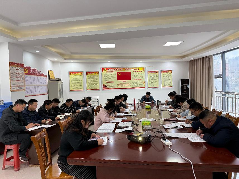 清源供水公司召開黨風廉政建設工作會議
