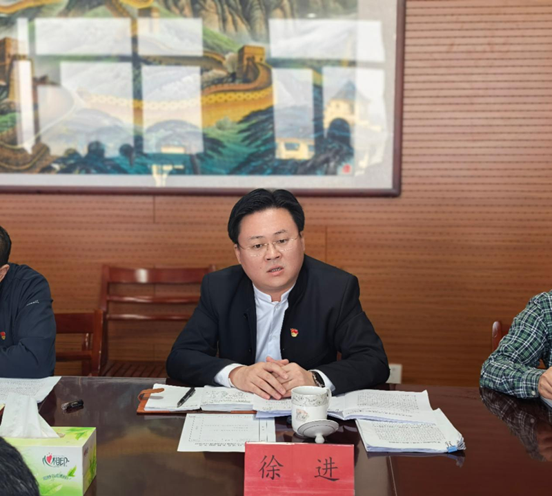 集團黨委組織開展2024年度黨支部書記抓基層黨建工作述職評議